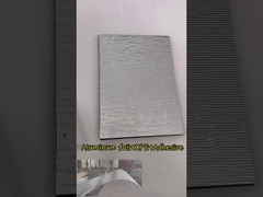 XPE泡+アデシブ+アルミホイール