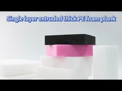 単層の厚いPE泡板を外し